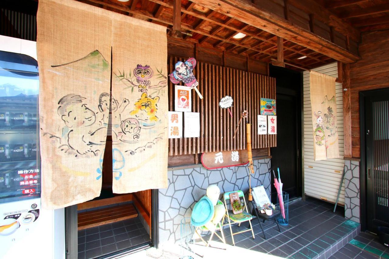 Hotel Minsyuku Ibusuki Extérieur photo