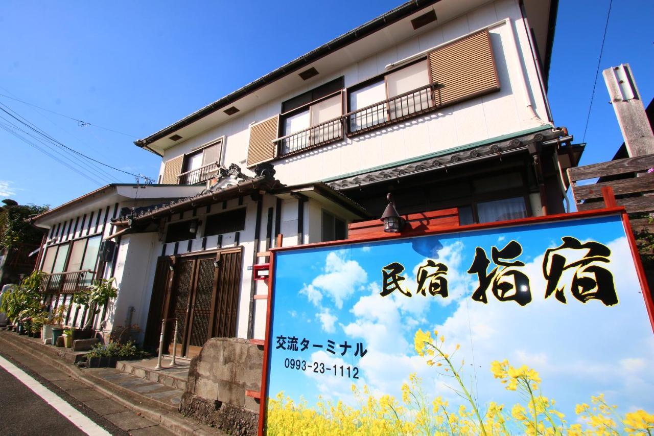Hotel Minsyuku Ibusuki Extérieur photo